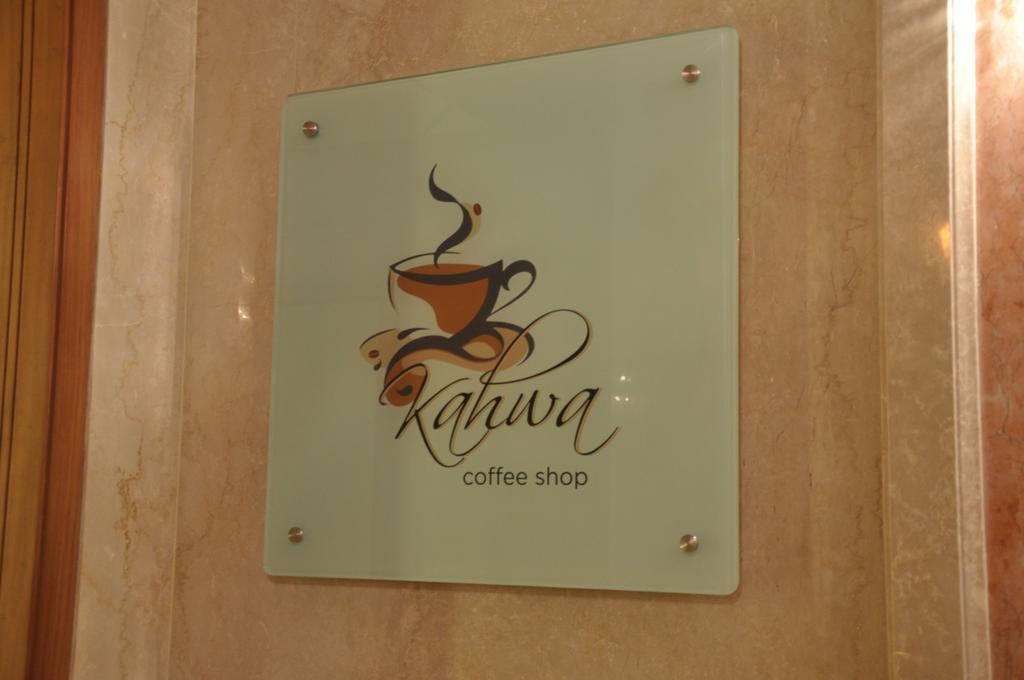 Royal Tulip Navi Mumbai Hotel Buitenkant foto